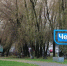 Череповец-Поиск - Cher-Poisk.Ru