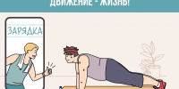 1.jpeg - ТФОМС