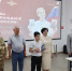 В СЕВЕРНОЙ ОСЕТИИ РОСГВАРДЕЙЦЫ ПОДДЕРЖАЛИ АКЦИЮ «РОССИЙСКИЙ ТРИКОЛОР» - Росгвардия