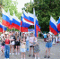 Советы ТОС Сочи и предприятия курорта присоединились ко Всероссийской акции «Флаги России» - Sochi.Com