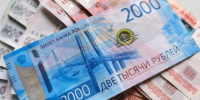 Белгородским работодателям компенсируют до 200 тыс. рублей за рабочие места - Сетевое издание Знамя 31