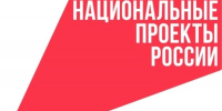 Нацпроекты улучшили качество жизни белгородцев - Сетевое издание Знамя 31