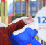 День России: где и как отметить главный праздник страны в Москве - Вечерняя Москва