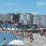Достаем купальники! В Новороссийске море прогрелось до комфортной температуры - Ngnovoros.Ru