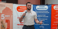Накануне Дня России 20 юных жителей Алтайского края получили паспорта в торжественной обстановке - Администрация Алтайского края