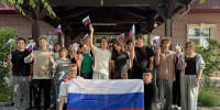 В Институте педагогики и социальных коммуникаций Академии ИМСИТ прошли кураторские часы ко Дню России - ИМСИТ