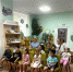«С чего начинается Родина?» - Городское библиотечное объединение