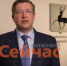 Глеб Никитин призвал предлагать идеи развития Нижегородской области - ИА Нижний сейчас