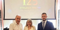 Опыт тульских кардиологов вошел в 100 успешных практик в сфере укрепления общественного здоровья - Министерство здравоохранения