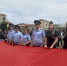 Вместе мы — сила! - УФССП