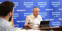 01.JPG - Избирательная комиссия