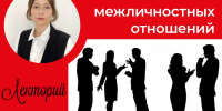 Нажмите для предварительного просмотра изображения - Национальная библиотека Удмуртии