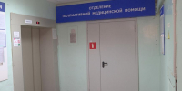 Более 900 сестричеств милосердия действуют в Русской православной церкви - ГТРК ОКА