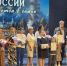 Во Владимирской области наградили победителей и призёров конкурса «Будущее России воспитывается в семье» - Администрация области