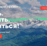 Молодёжь Владимирской области ещё может успеть заявиться в проект «Знать. Любить. Гордиться!» - Администрация области