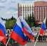 В День России в Чите научат играть в цифровой баскетбол и проверят знания о народах страны - Забайкальский рабочий
