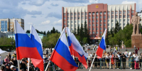 В День России в Чите научат играть в цифровой баскетбол и проверят знания о народах страны - Забайкальский рабочий