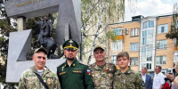 Как проект «Моя карьера с Единой Россией» помогает ветеранам СВО - Stolica58.Ru