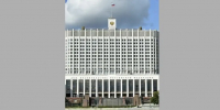 Егор Ковальчук встретился с зампредседателя правительства РФ Татьяной Голиковой - РИА Стрела