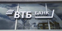 Опрос ВТБ: каждый четвертый житель ПФО не знает, за какие услуги может оформить налоговый вычет - ProGorodNN.Ru