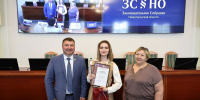 Студенты НГТУ стали победителями конкурса «Экология: проблемы и решения» - НГТУ