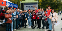 НГТУ приглашает на фестиваль «Учись в Нижнем» - НГТУ