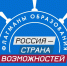 Новые возможности для молодежи Кубани — «Флагманы образования» и «ТопБЛОГ» - Департамент молодежной политики