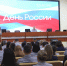 1деньР.JPG - УФСИН по Чувашской Республике
