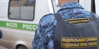 Применение мер административной ответственности в отношении должника послужило стимулом для погашения задолженности по алиментам - УФССП