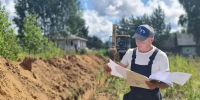 Более 130 населенных пунктов Ярославской области планируется газифицировать до 2030 года - Ярославский регион