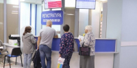 В Кинешемской ЦРБ фиксируют снижение заболеваемости ОРВИ - 168.Ru