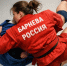 Чемпионки мира из Выксы получили благодарственные письма Губернатора! - Wyksa.Ru