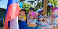 11.06.2026 | С любовью к Родине: как в детских садах Верхневолжья отметили День России - Министерство образования