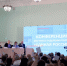 Конференция местного отделения партии «Единая Россия» прошла в Ступино - Городской округ Ступино