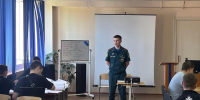Вступай в ряды МЧС России! - МЧС