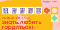 reviews - САФУ имени М.В. Ломоносова