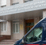 В Щекине возбудили четыре дела о мошенничестве с соцвыплатами на 1,4 млн рублей - ИА Тульская служба новостей