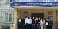 JPG Файл - ОМВД Чувашской Республики
