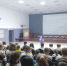 Программа культурно-массовых мероприятий по формированию культурных традиций «День России» - Комитет по физкультуре и спорту