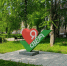 article23136.jpg - 59i.Ru