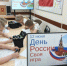 1.jpg - Избирательная комиссия
