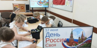 1.jpg - Избирательная комиссия