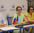 Демидовский университет — участник пилотного проекта Минобрнауки России по внедрению «коробочных решений», направленных на повышение производительности труда - ЯГУ им. П.Г. Демидова