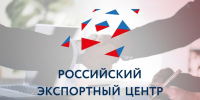 РОСЭКСИМБАНК сделал расчеты для экспортеров быстрее и выгоднее - Департамент АПК