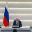 Фото: Правительство РФ - Пресс-центр Правительства