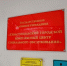 Детям с ограниченными возможностями здоровья компенсируют затраты на комплектующие слуховых имплантов - Орлиновский муниципальный округ