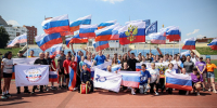 В Рязани прошел забег в честь Дня России - RyazPressa.Ru