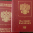 Россияне смогут получить визы Кипра только в Екатеринбурге и еще нескольких городах - EaNews.Ru