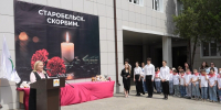 Воспитанники пришкольного лагеря в Махачкале провели акцию памяти погибших в Старобельске - Дагестанская правда