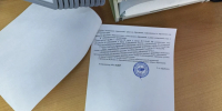img - ЛДПР